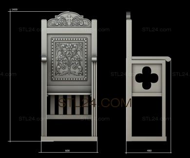 Church furniture (MBC_0046) 3D models for cnc
